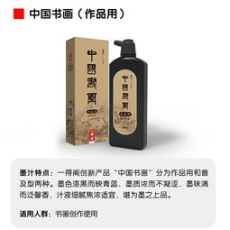 一得阁诚邀合作伙伴 全线产品质量更高价格不变